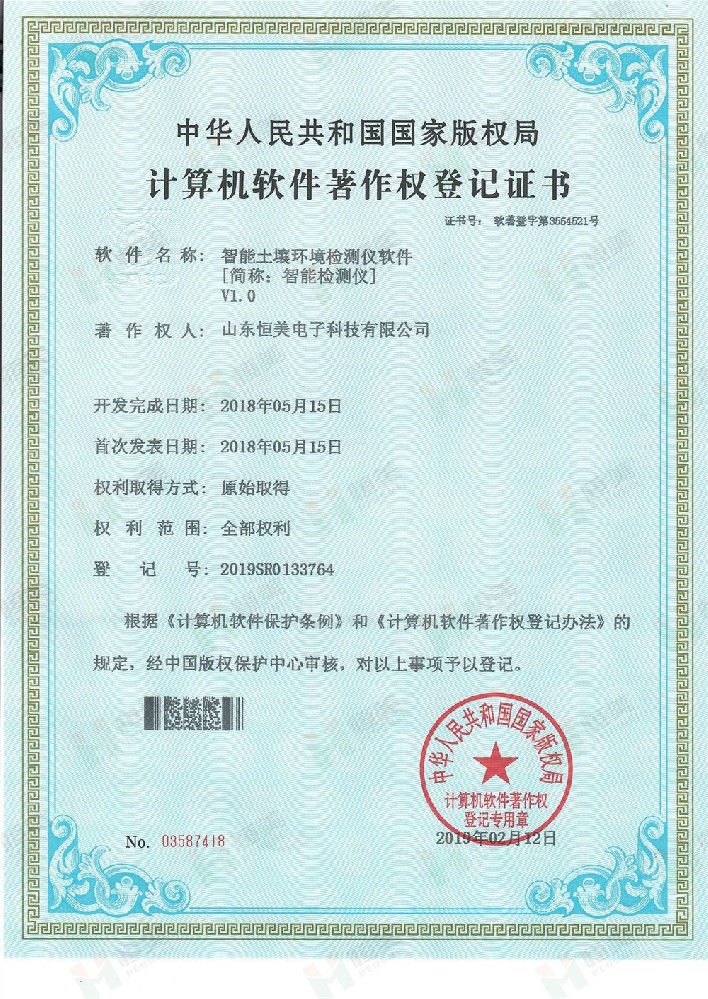 �����h���z�y�xܛ���������C��